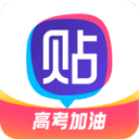 赛果中心 图片 1